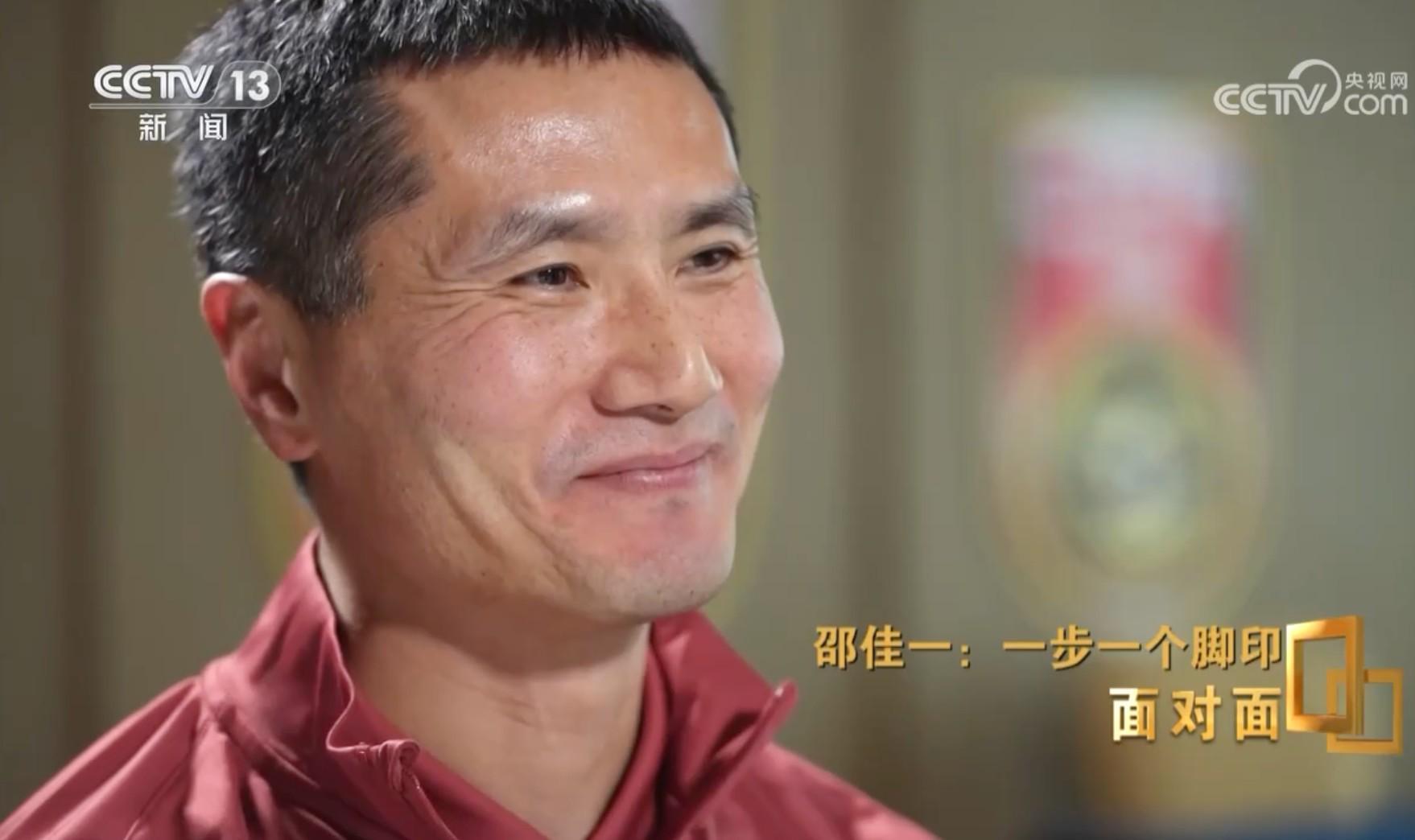 2026世界杯客户端安装-邵佳一：14亿人有14亿个教练；苏超、村超球员能在三级联赛站稳再说国足